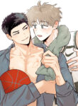 Off Track Crush