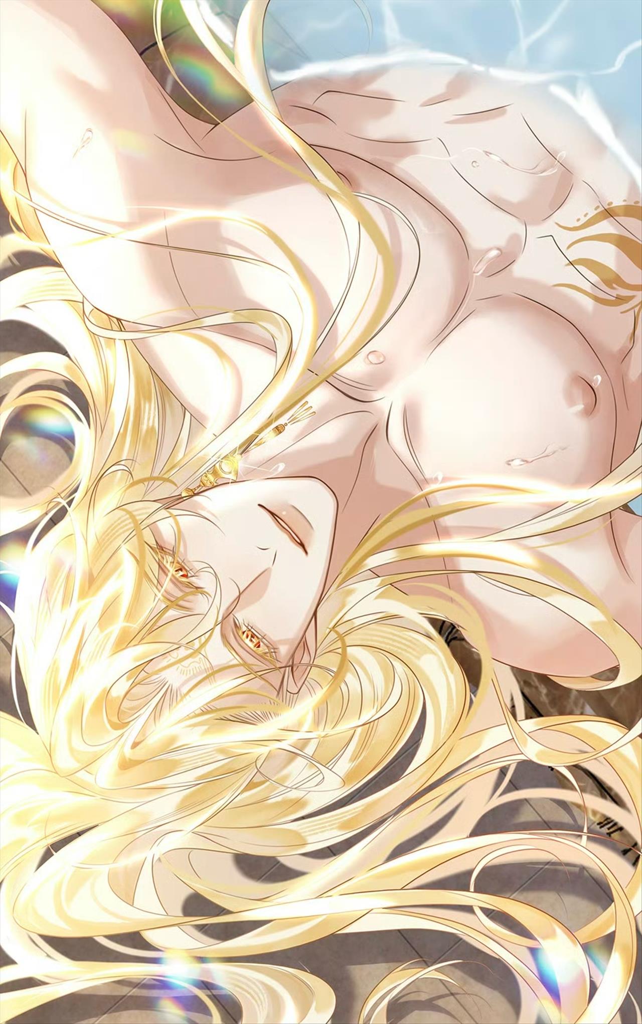 Ouroboros